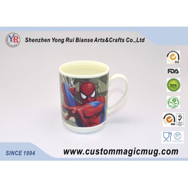 Customizable Chirtmas Day Gift Ceramic Custom Magic Mug Heat Sensitive