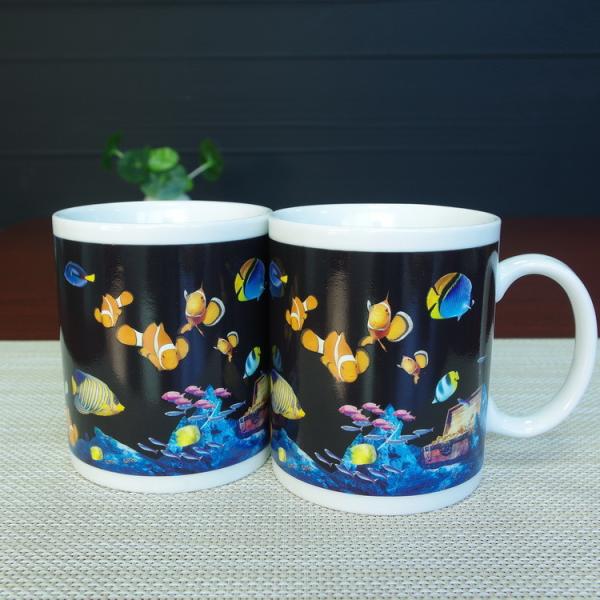 Blue Patch Ocean Custom Magic Mug With AB Grade White Ceramic