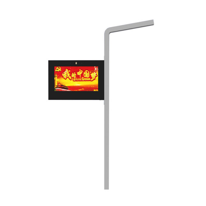 Urhealth streetlight attached 43 inch digital lcd display for advertising