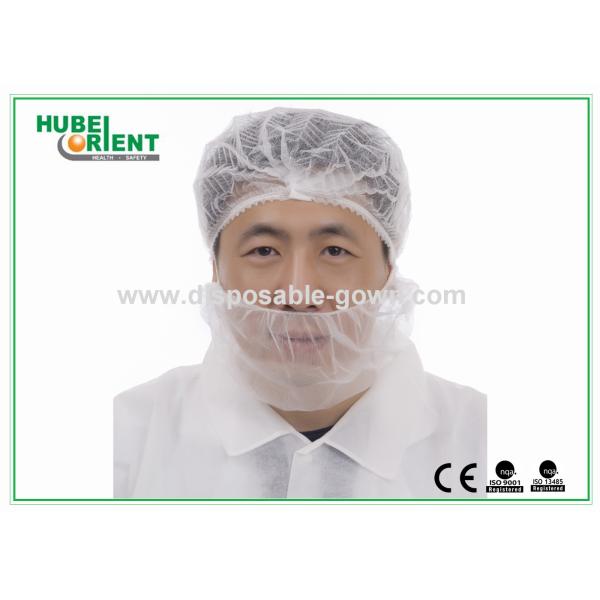 Single Elastic Nonwoven Earloop Disposable Beard Cover