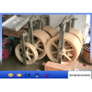Power Construction Stringing Wire Rope Pulley Single Sheave For Cable Pulling