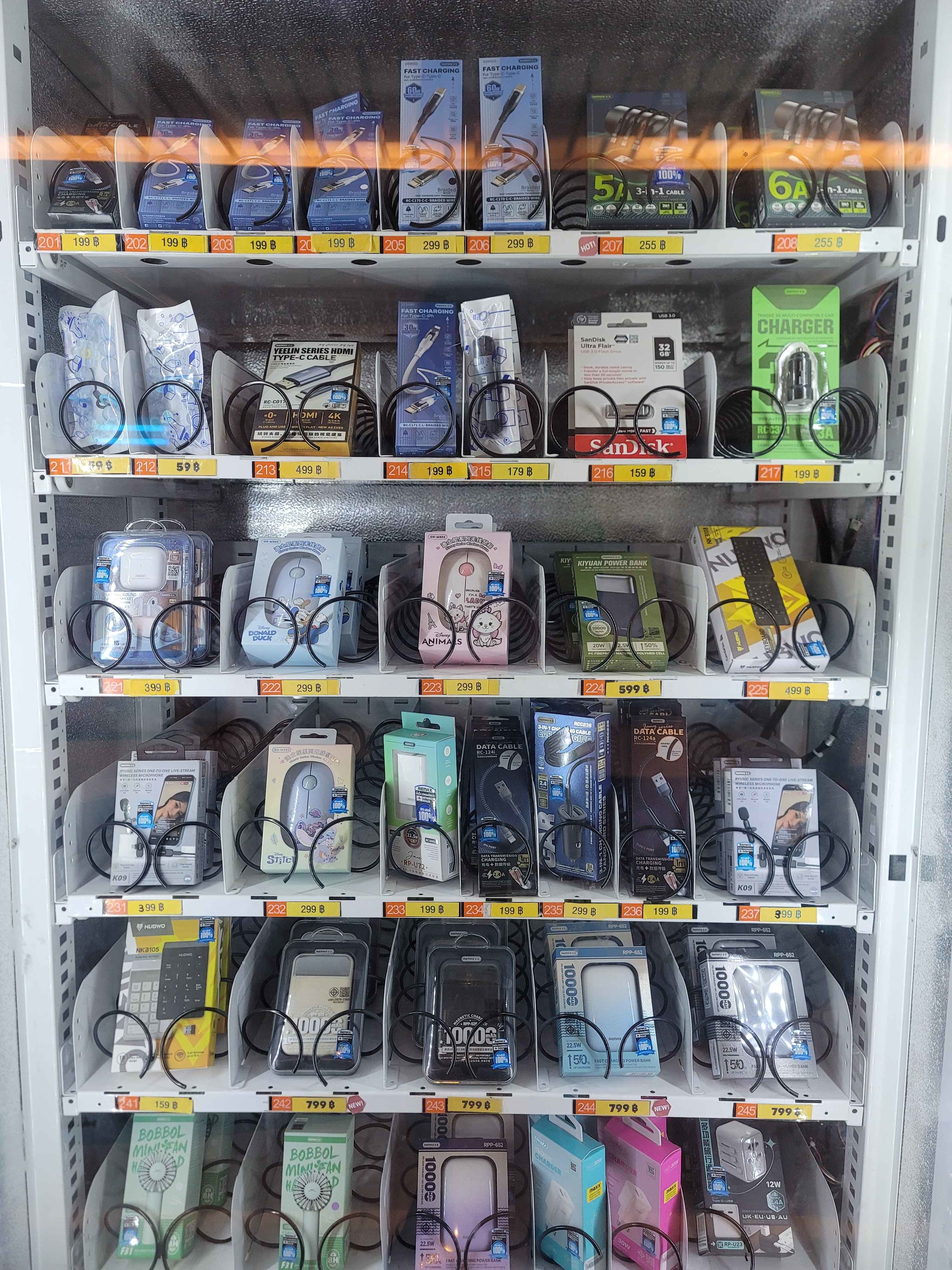 Upgrade Electronics Vending Experience with Smart Vending Machine Power Bank