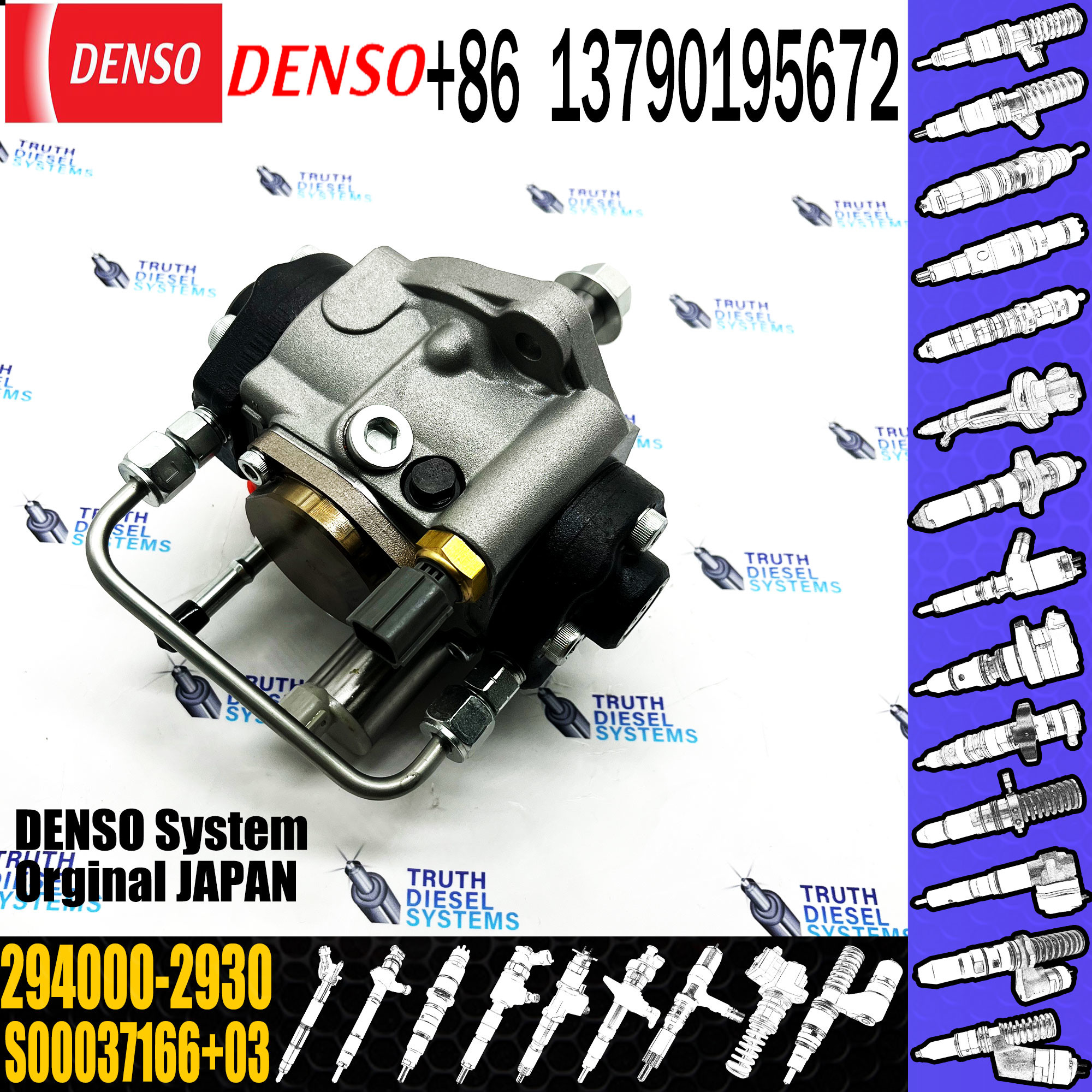 Engine Parts Diesel Fuel Injection Pump Common Rail 294000-2930 S00037166+03