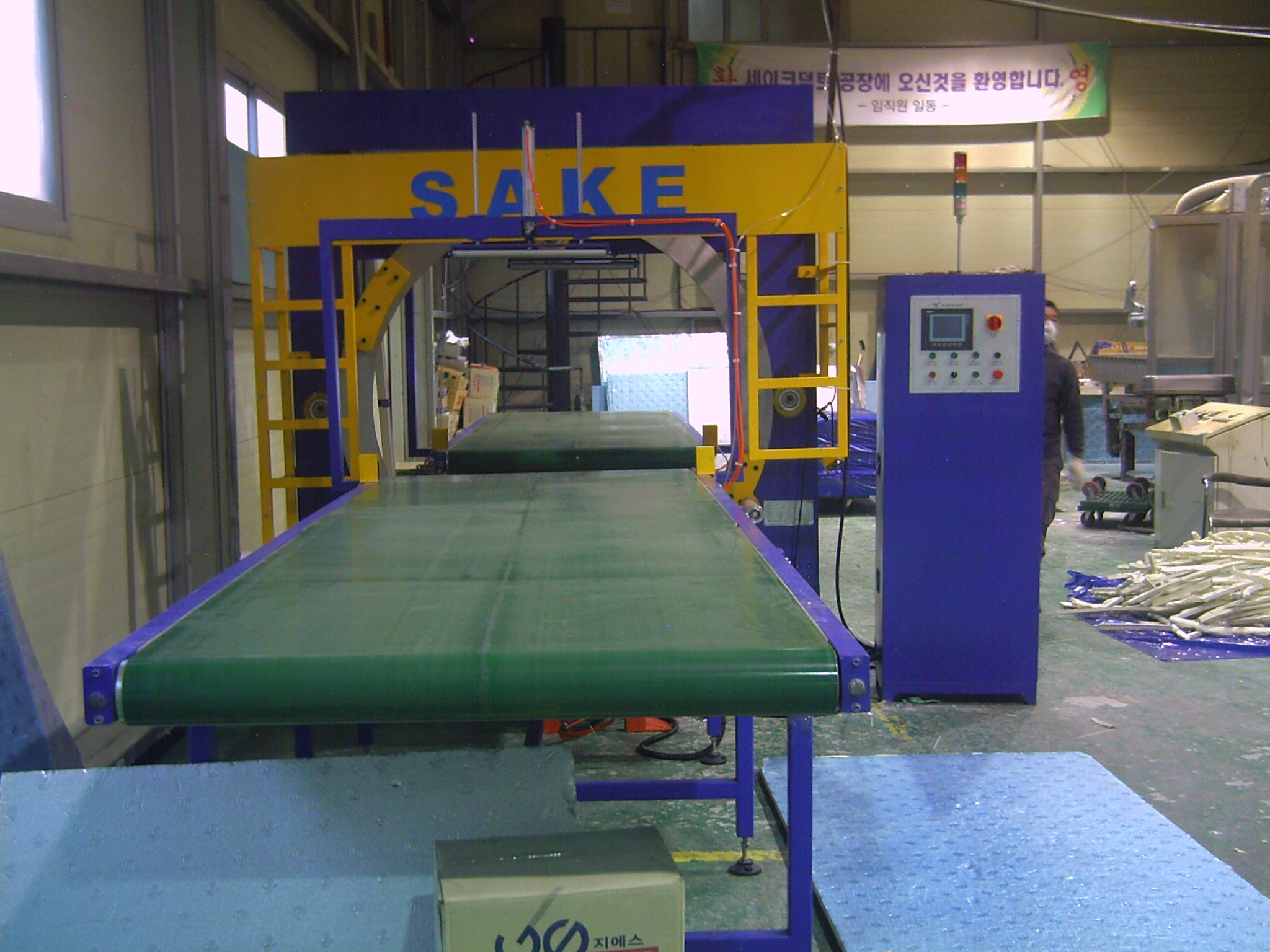 JINGLIN GG800 Horizontal Wrapping Machine Steel& Copper Overlap Scope 10%-90% Conveying Speed 10m-20m/Min