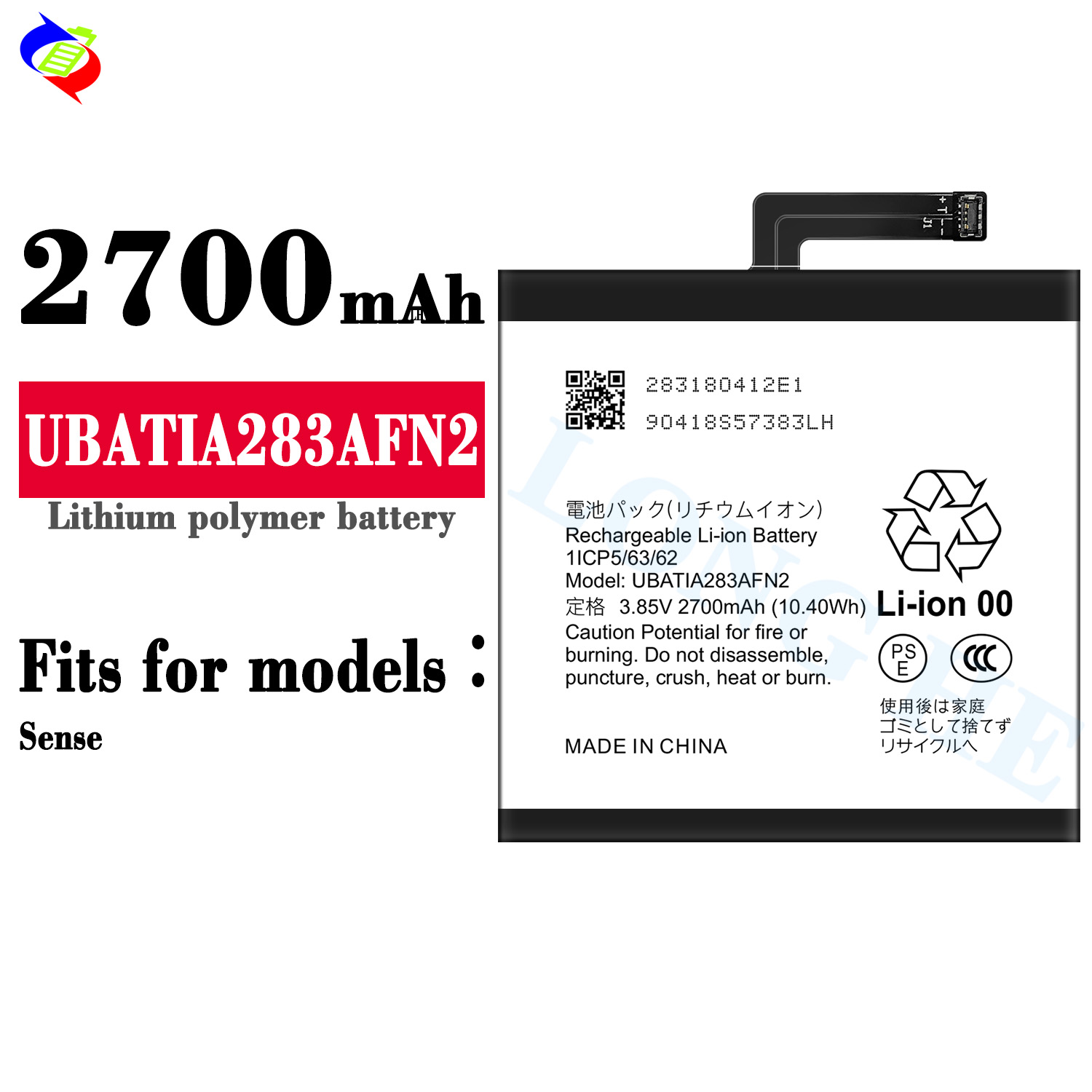 UBATIA283AFN2 3.85V 2700mAh Lithium Polymer Battery for Sharp Aquos Sense Mobile Phone