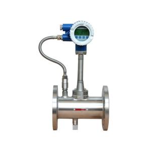 Quality Gas Liquid Steam Electromagnetic Vortex Flow Meter No Mechanical Maintenance for sale