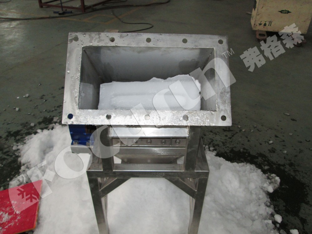 Long Service Life and Performance Ice Crushing Machine for Crushing Block Ice