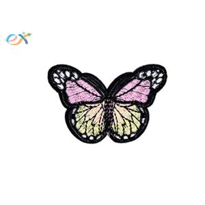 Buy cheap Beautiful Flower Butterfly Custom Embroidered Patches Apparel Accessories from wholesalers