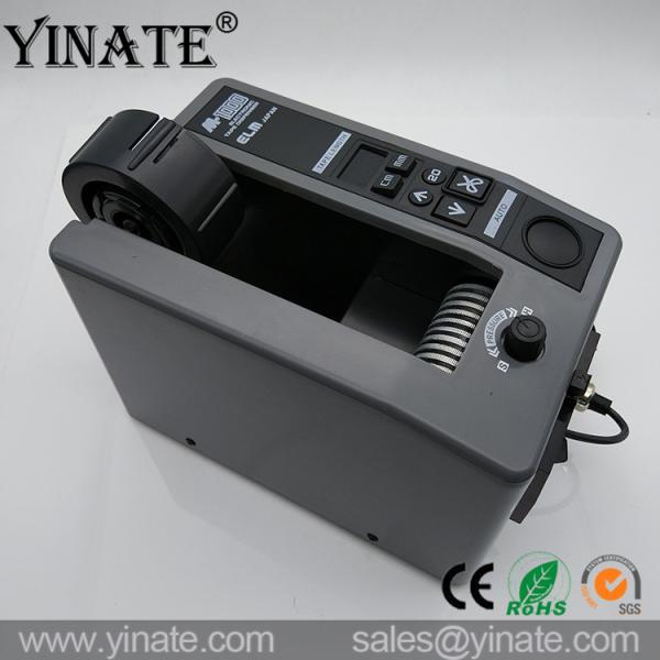YINATE ELM M1000 tape cutting machine automatic tape dispenser