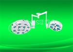 Surgical lights 1205L