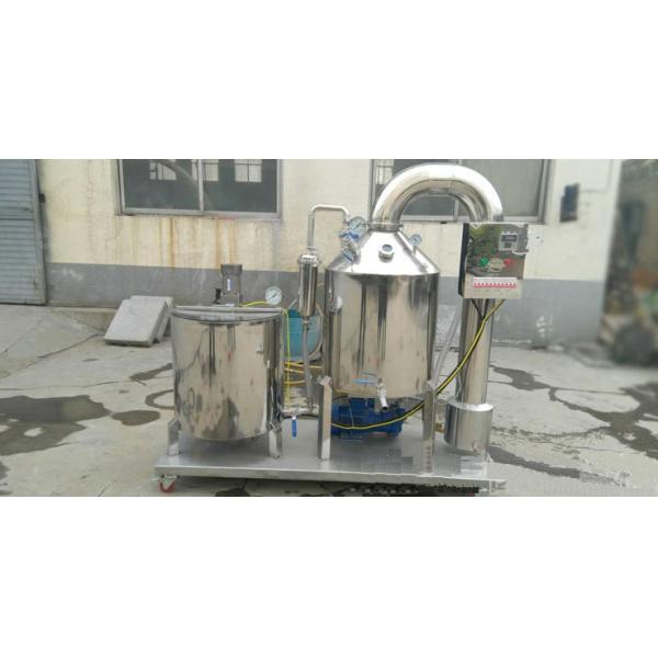 Good Quality honey bee processing equipment honey filtering thicknener machine