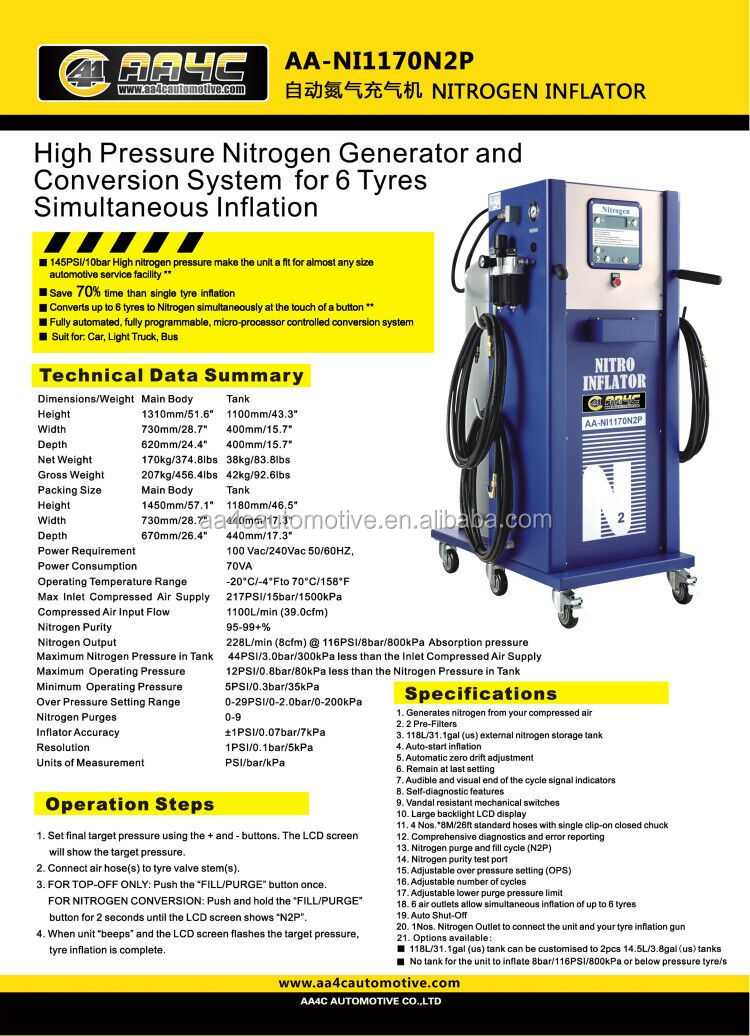 AA4C Truck tire Nitrogen generator tyre Inflator AA-NI1170N2P