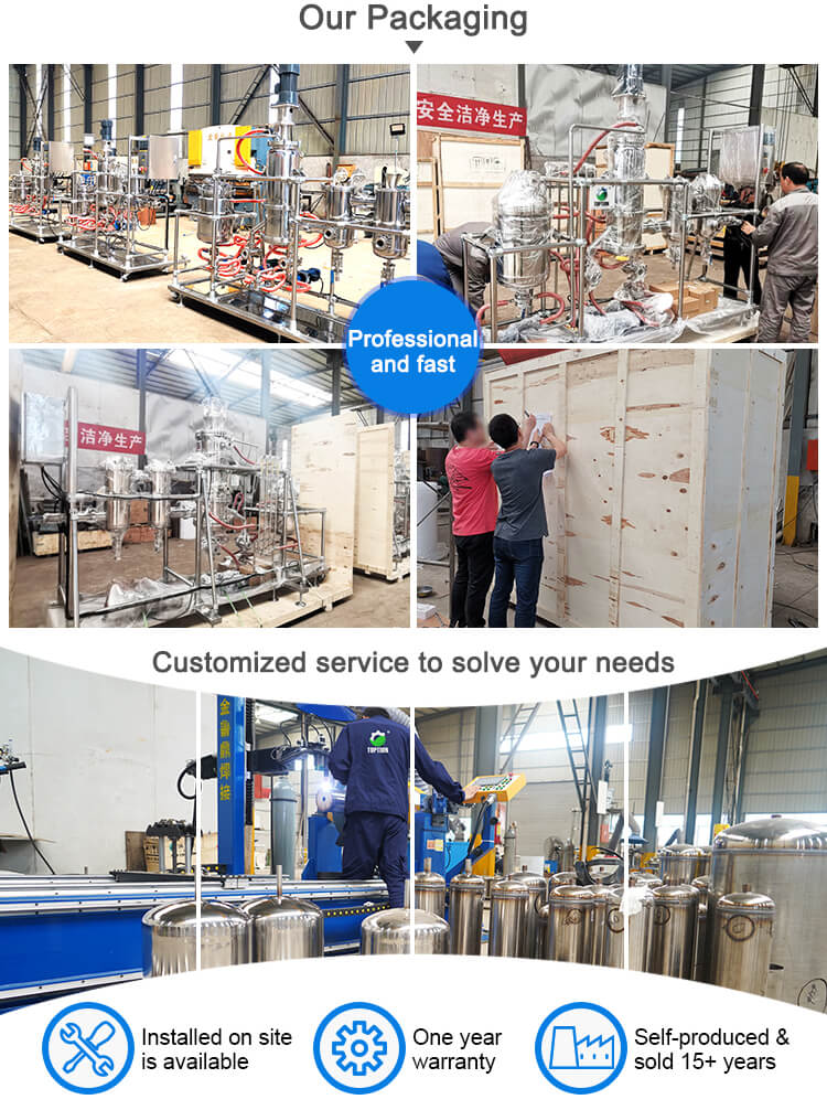 film distillation equipment;