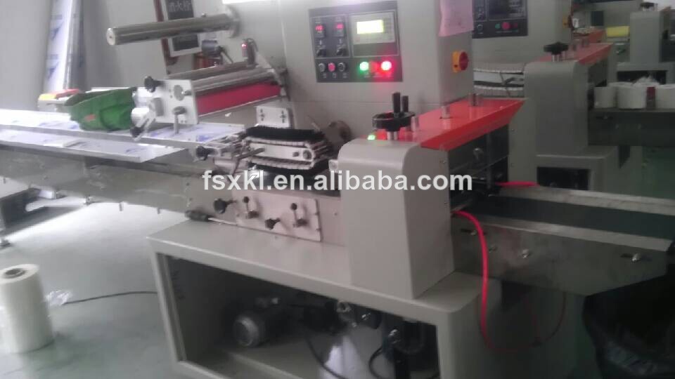 QQ20140619165221.jpg