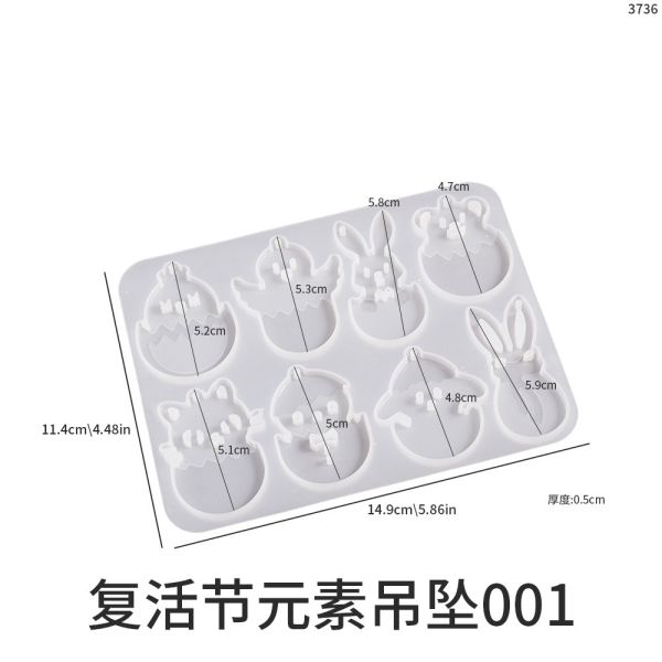 Easter Glue Small Animal Series Earrings Silicone Mold Easter Egg White Rabbit Chick Cat Pendant Hanging