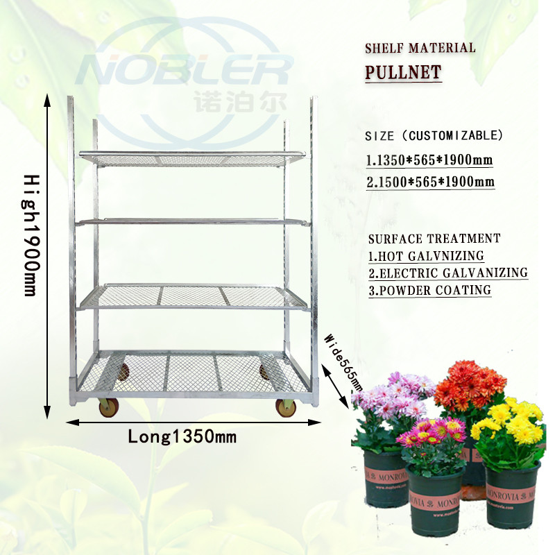 Flower Shipping Cart Flower Trolley Metal Flower Cart Easy to install