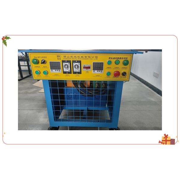 KY-0206 Revolutionize Your Fashion Game With KY-0206 Clothing Embossing Machine For Textured Effects