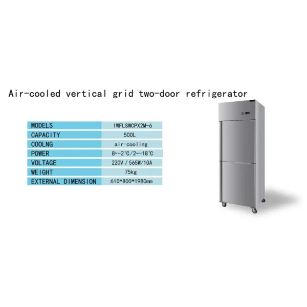 Air-Cooled Vertical Double-Temperature Two-Door Refrigerator Commercial Pallet Model