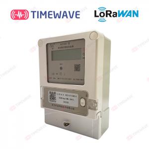 China 220V LoRaWAN Electric Single Phase Meter IoT Wireless Intelligent Energy Meter on sale