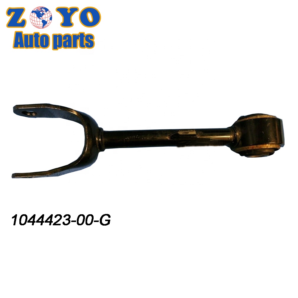 2020- Suspension Steel Rear Control Arm for Tesla Model 3 No Ball Joint Not Included