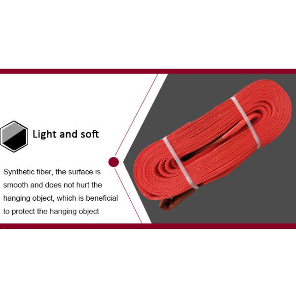 Flat Woven Pattern Eye And Eye Sling Polyester Webbing Lifting Sling Belt
