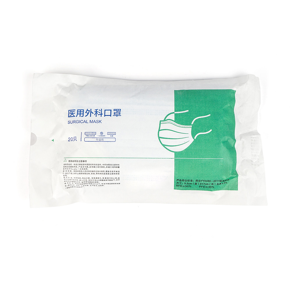 Soft Surgical Medical Masks , Disposable Surgical Medical Face Mask Earloop