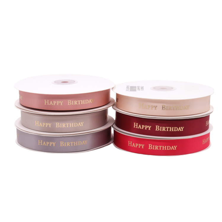 Ink / Puff Printing Decorative Satin Ribbon Eco Friendly For Paper Bag
