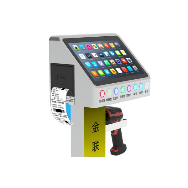 Industral Scale 10.1" LCD Touch Screen Platform Scale with QR Code Traceability KG Capacity ODM Customization Support