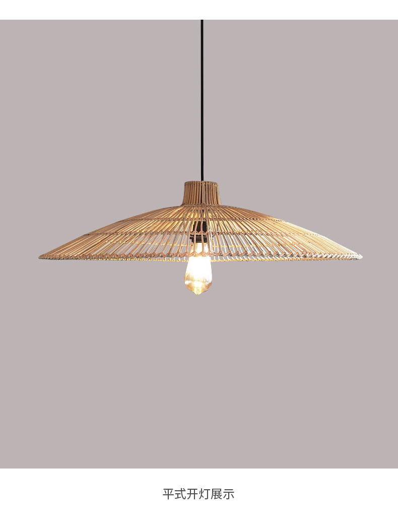 New Handmade Bamboo Rattan Woven Chinese Restaurant Hotel Japanese lamp(WH-WP-62)