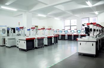 Wuhan Maohe Tianyu Laser Equipment Co., Ltd