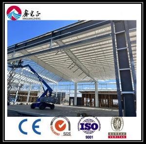 Quality OEM Steel Structural Material Industrial Stainless Steel Plate for sale