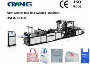 China Ultrasonic Sealing PP Non Woven Bag Making Machine Auto Side Correction Control on sale