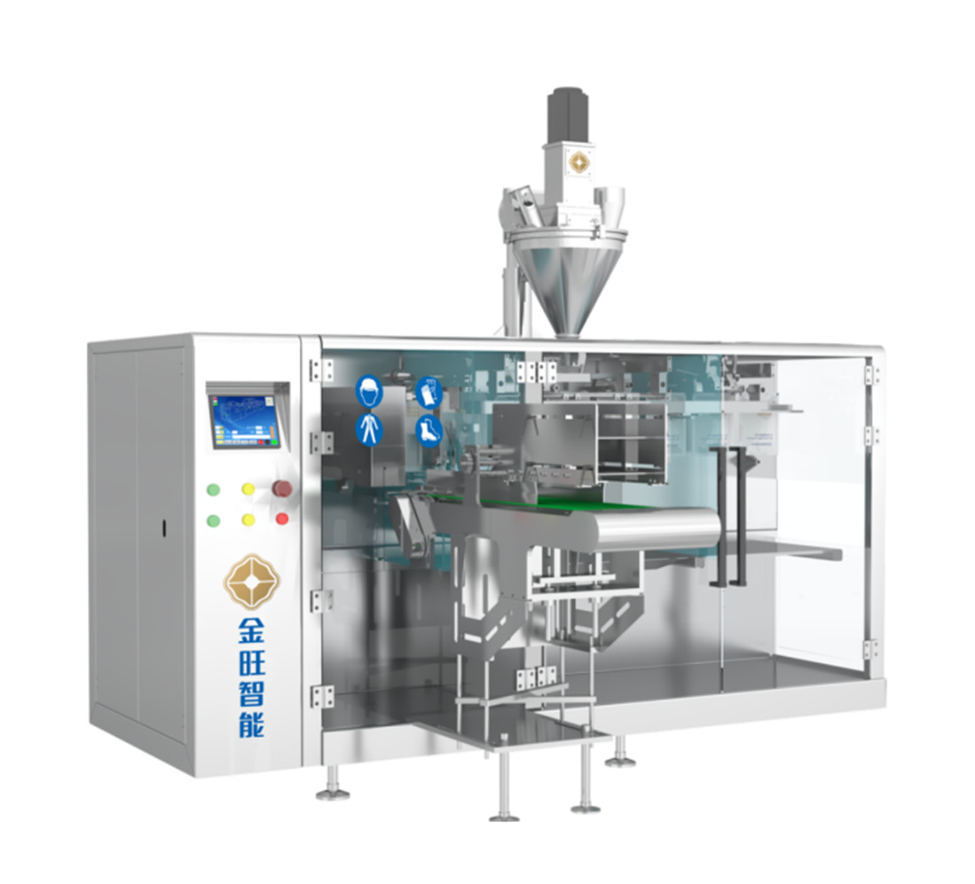 Pesticides DGD-180BJ Fully Automatic Horizontal Bag Packing Machine