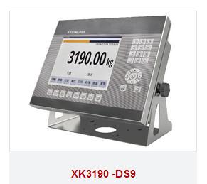 Quality Digital auto balance meter. for sale