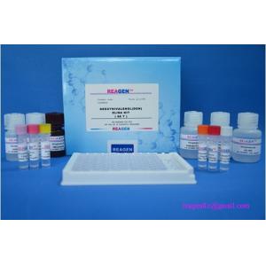 Quality 96% TET Chlortetracycline ELISA Test Kit Shrimp Milk Samples for sale