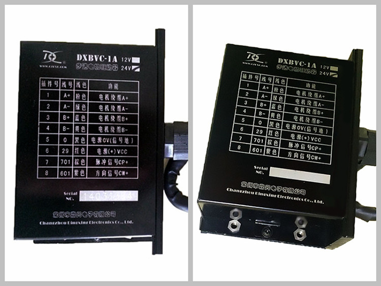 A249900000644 DXBVC-1 AC Stepper Motor Controller For SANY SY215 Excavator