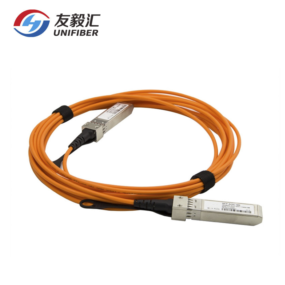 MMF Fiber 10G 7m 10m 10G SFP+ Active Optical Cable