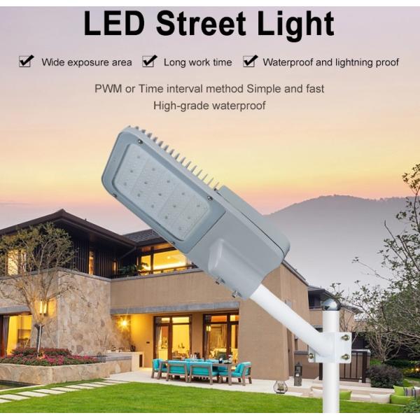 Energy Saving Street Lamp Heads Hyper Tough Long Working Time Lightning Proof