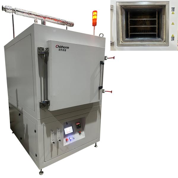 Hrf216-07n Muffle Furnace Hot Air Drying Oven with Adjustable Temperature Range
