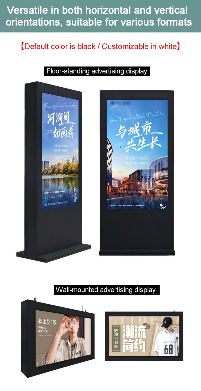 75 inch Full Screen Floor Standing Advertising Display Standing player with 4K Ultra HD Resolution and Aluminum Alloy Frame