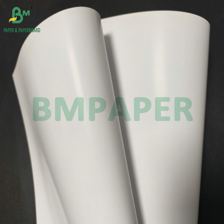Laser Inkjet 315mm x 455mm 170gsm 250gsm Glossy Coated Paper For Printing Magazine  