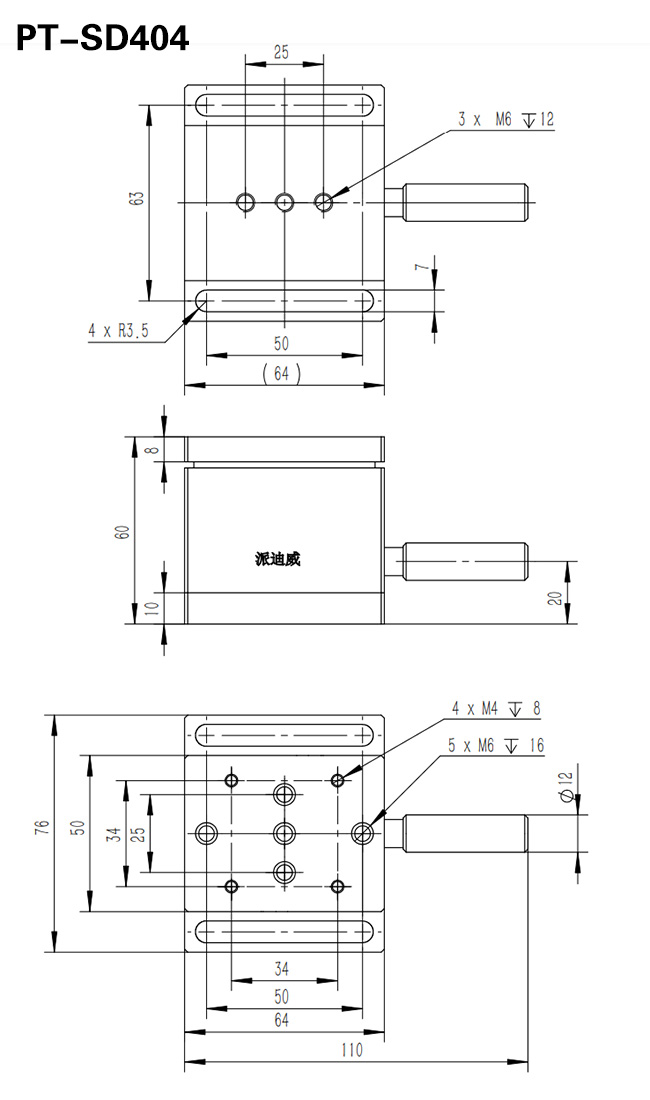 manual lifting platform