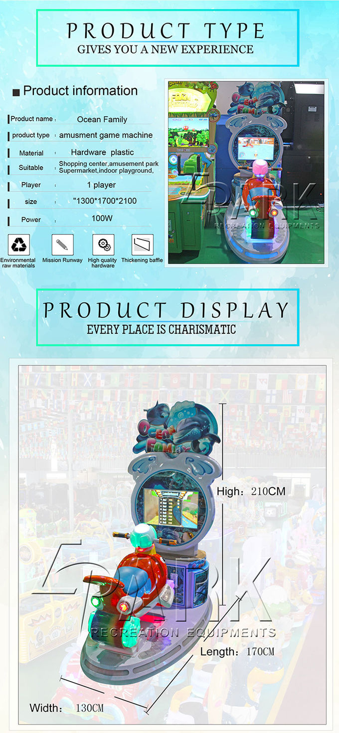 Amusement Kiddie Ride Ocean Family Swing Car Game Machine Redemption Toy With HD LCD Shows