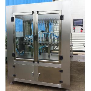 380V Inline Bottle Filling Machine