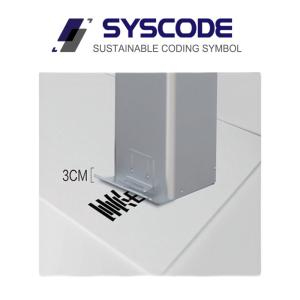 Barcode Piezo High Resolution Inkjet Printer 600DPI Continuous Inkjet Printer