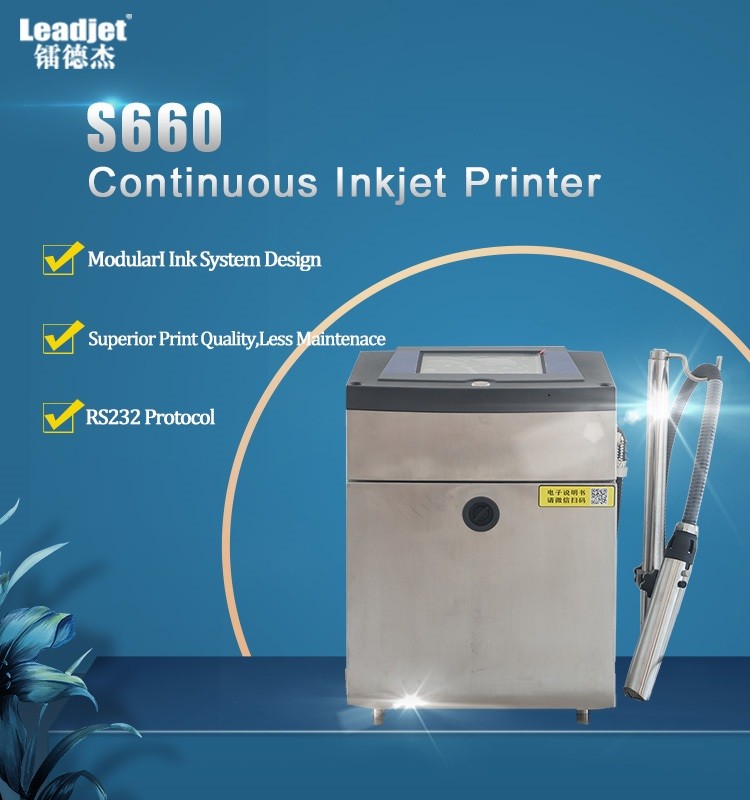 S660 Industrial Small Character Inkjet Printer Machine 280m/min