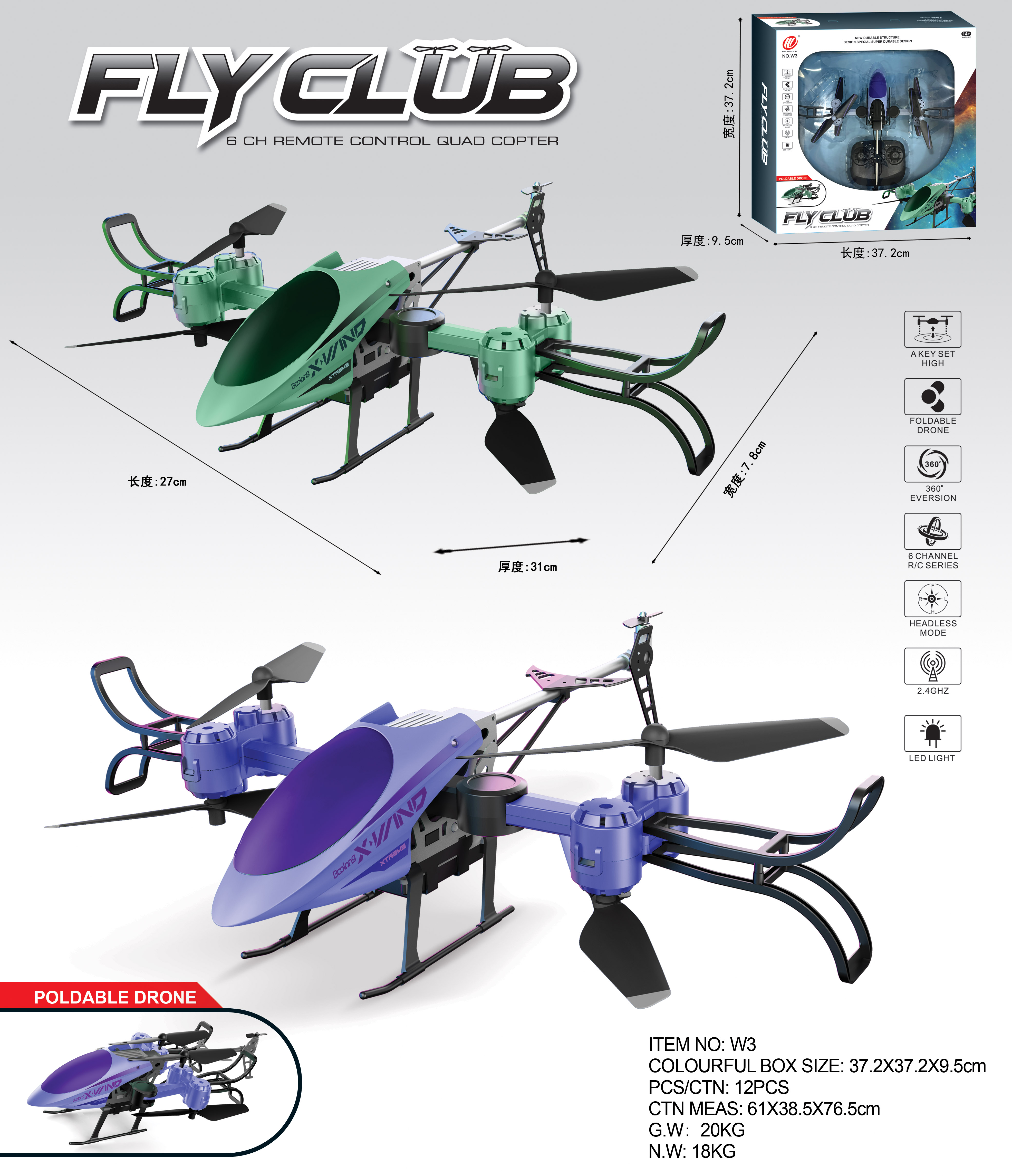 120M Remote Distance Rechargeable Single Blade Rc Helicopter for Outdoor