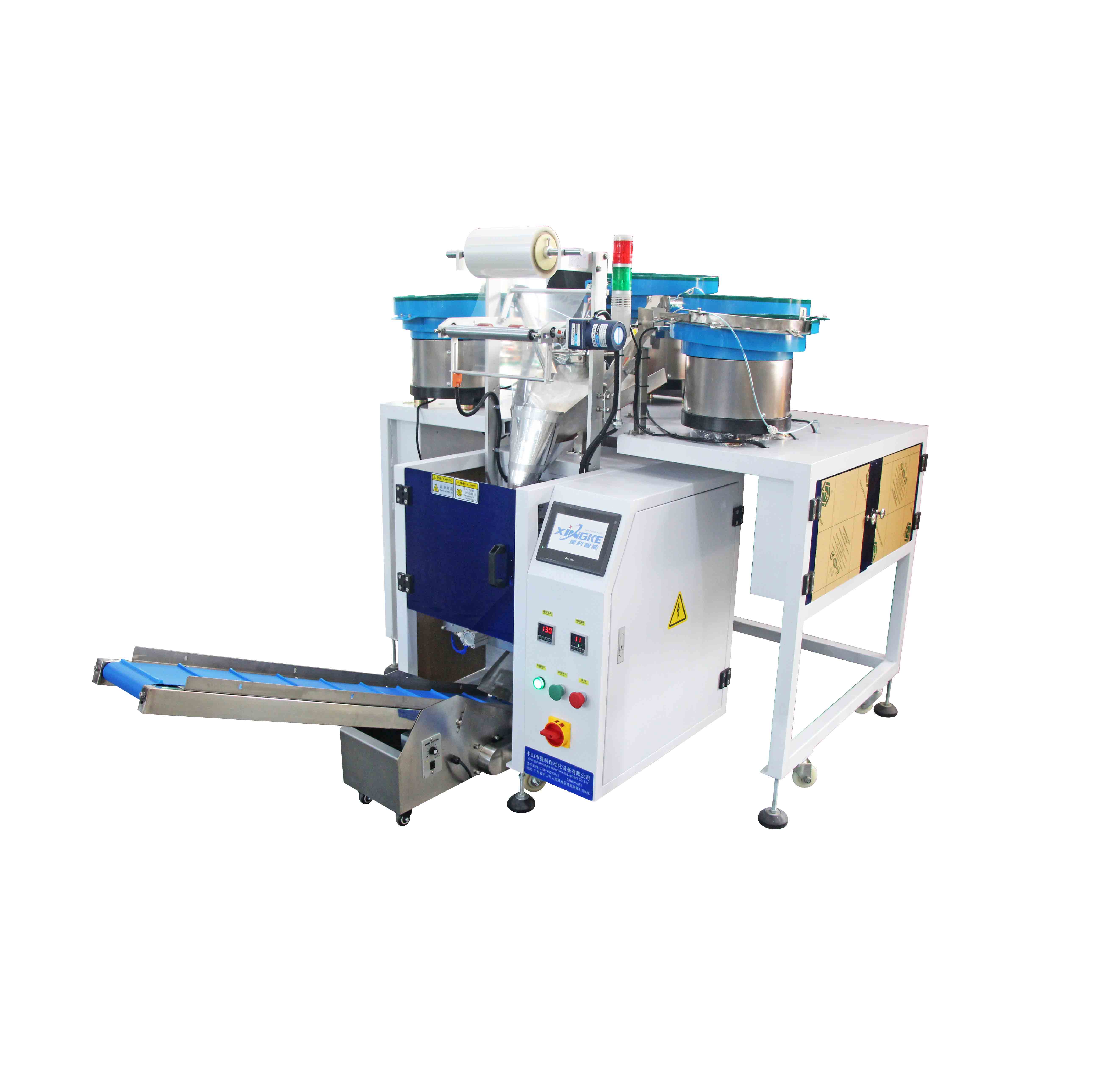 Four Vibrator bowl Packaging Hardware Screw Washer Bagging machine Pouch Packing Equipment