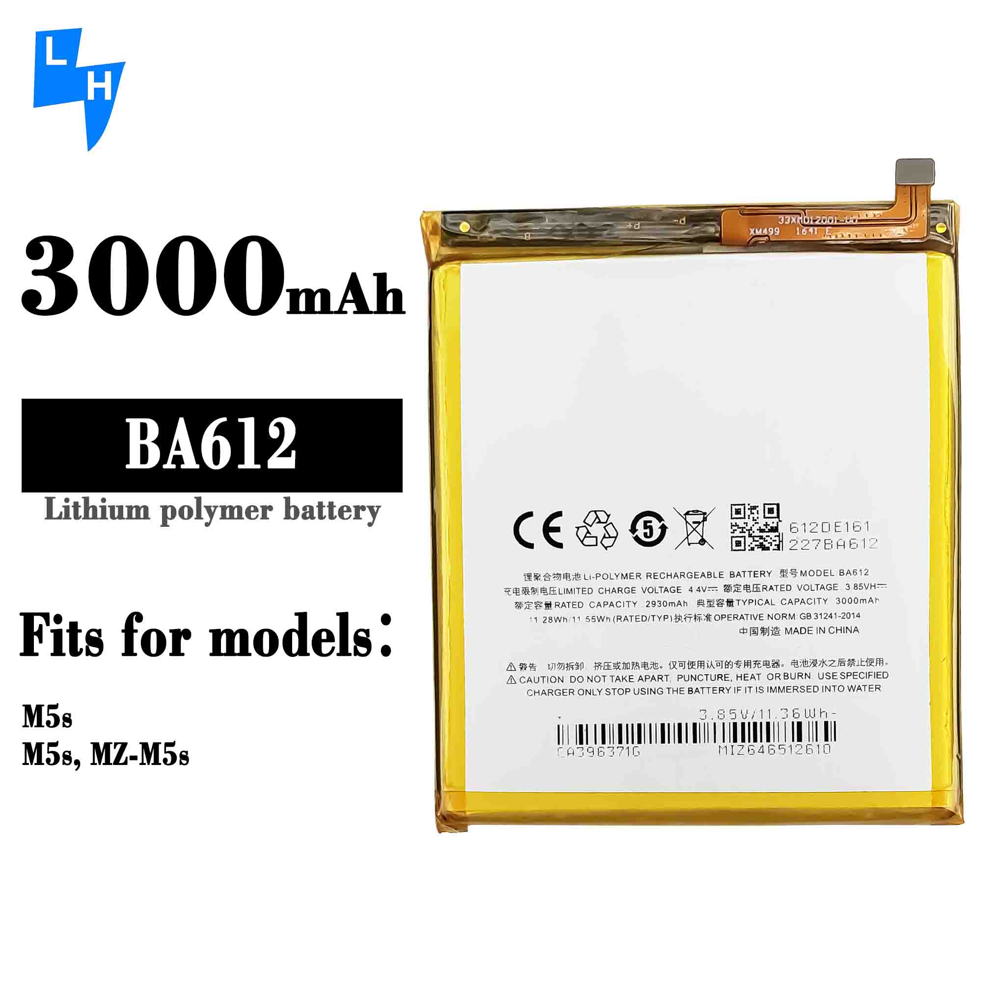 3000mAh BA612 RECHARGABLE Battery for Meizu Meizy 5S M6 12M M5 M612Q M5S Mobile Phone