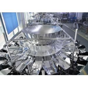 20 Head multiweigh multihead weigher